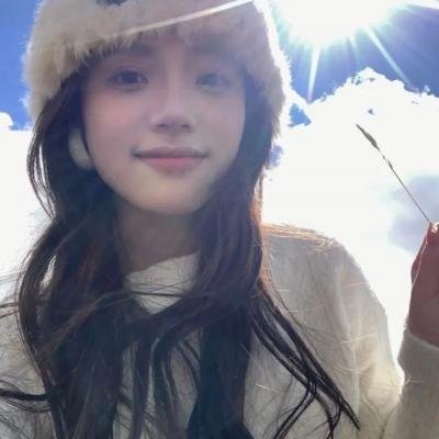 阿里与艾娃